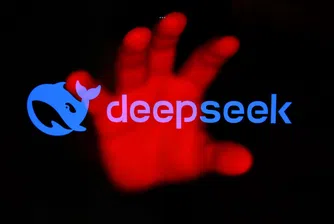 Мистериозен AI модел разпали спекулации. Подготвя ли DeepSeek нов пробив?