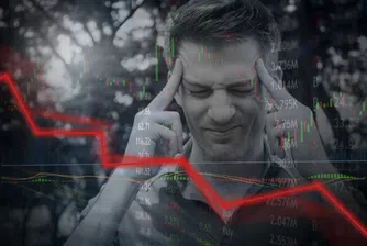 Каква е толерантността ви към риска? Ситуацията на Уолстрийт пак напомня колко е важен този въпрос