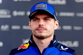 Защо четирикратният световен шампион Макс Верстапен обмисля да напусне Формула 1?