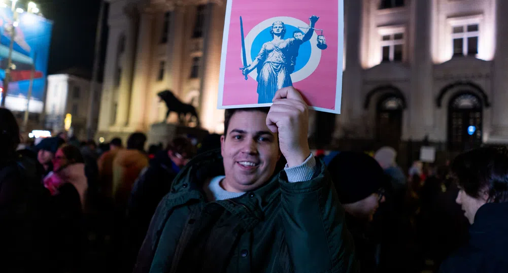 Нов доклад: Управляващите в България „последователно и умишлено“ подкопават върховенството на закона