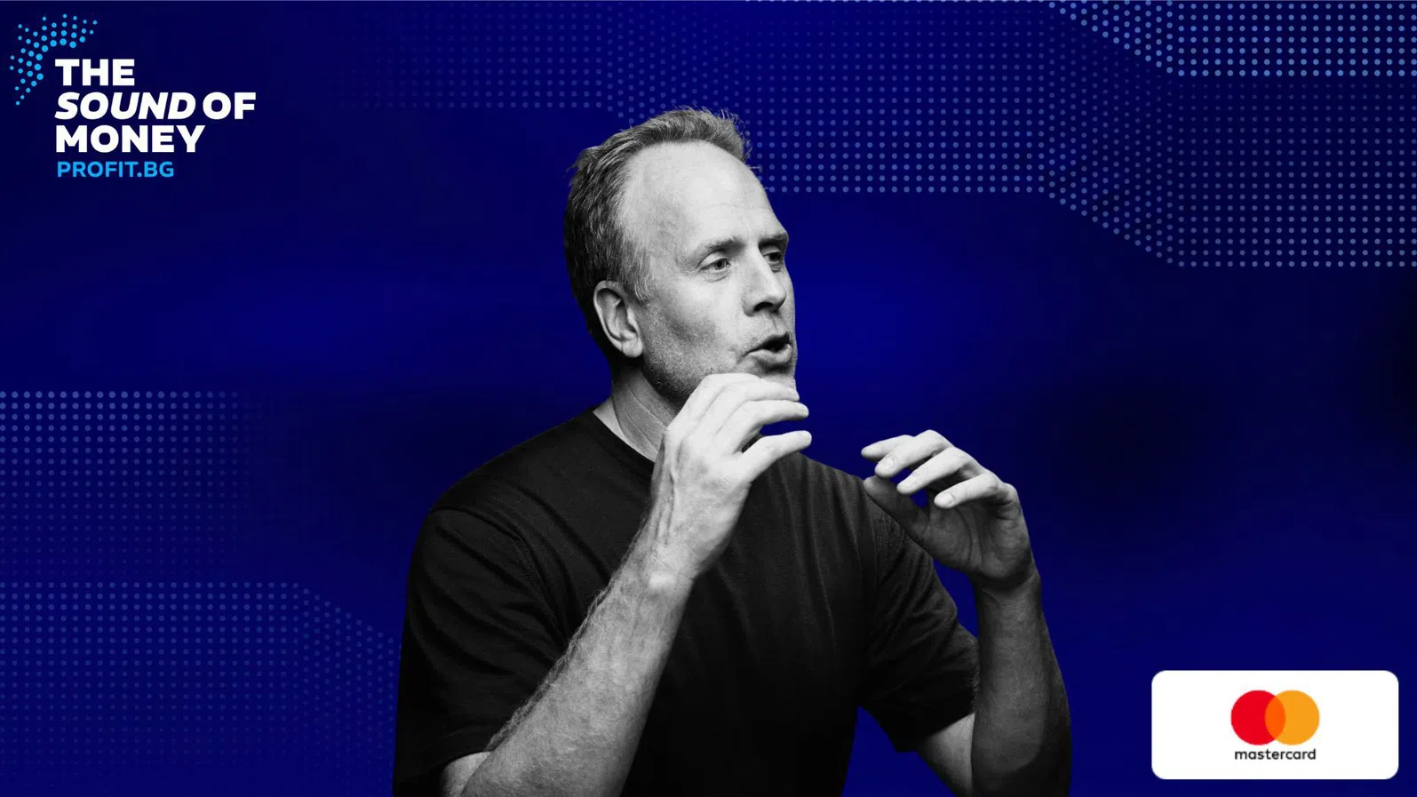 Футуролозите гледат към бъдещето. Магнус Линдквист вече е там – The Sound of Money 2026