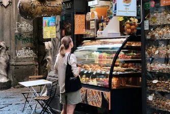 Неапол е номер 1 в класацията, но освен "Маргарита", има какво още да ви предложи