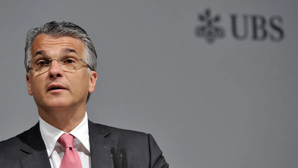 Главният изпълнителен директор на UBS планира да се оттегли през април 2027 г.