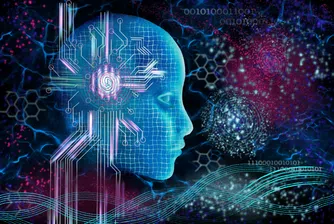 Дали някой ден робот ще ви прави чай?