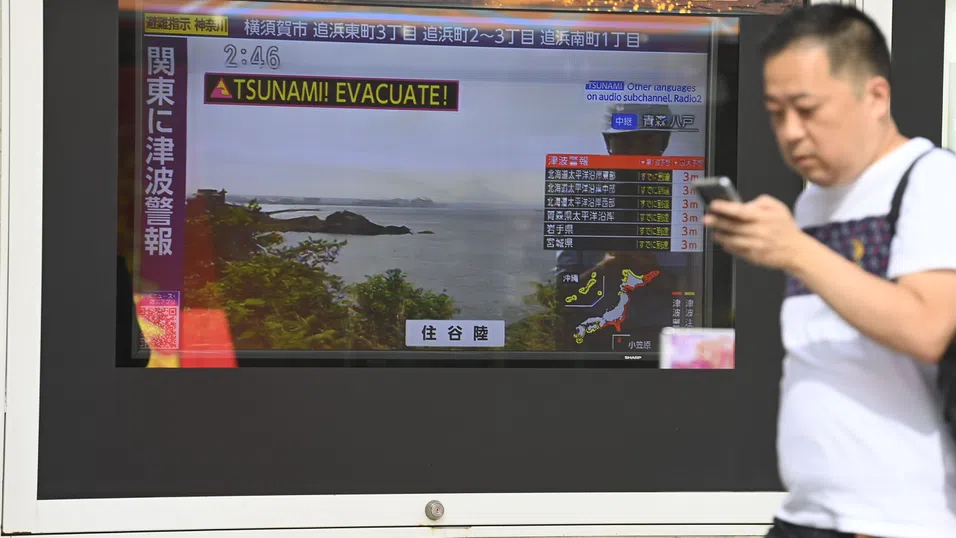 Цунамито от труса в Камчатка достигна Япония и Хаваите – евакуират се хора, отменени са полети