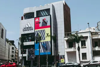 Adidas очаква 200 млн. евро разходи заради митата въпреки положителното Q2