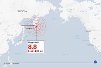 Мощно земетресение в  Камчатка предизвика предупреждения за цунами в целия Тихоокеански регион