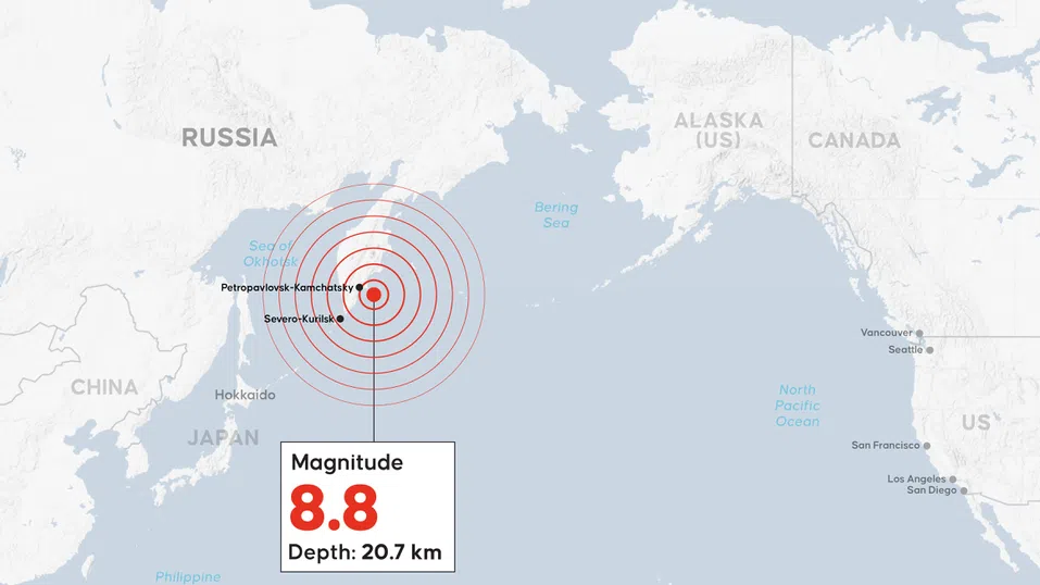 Мощно земетресение в  Камчатка предизвика предупреждения за цунами в целия Тихоокеански регион