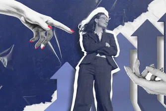 Да приемеш обратна връзка с осъзнатост, вместо с отбрана, е едно от най-силните умения на зрелия мениджър – и първата стъпка към истинско израстване