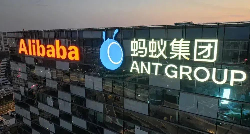 Alibaba разработва нов AI чип, за да се конкурира с Nvidia