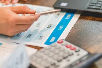 Основният лихвен процент през октомври се понижава до 1,81%, обяви БНБ