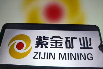 Златната империя на китайския миньор Zijin с изумително IPO