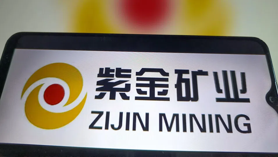 Златната империя на китайския миньор Zijin с изумително IPO
