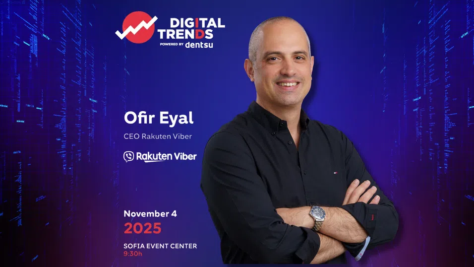 Офир Еял, Rakuten Viber: „В бъдеще ще ни интересува кой е избрал думите, а не само какви са те“