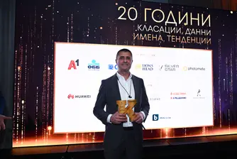 К100: А1 e най-голямата технологична компания и лидер в системната интеграция у нас