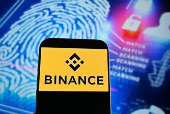 Севернокорейска група е заподозряна за хакването на Binance за 6,3 млрд. долара – най-големия криптообир досега