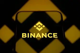 Най-големият криптопробив в историята засегна 6,3 млрд. долара в Binance