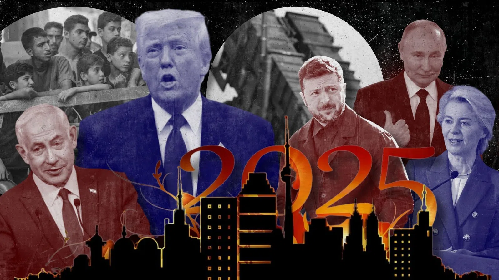 2025: Една година, 12 месеца и 12 събития, които белязаха Европа и света