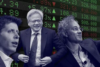 Новите технологични титани срещу пазарния скептицизъм: Защо успешните компании неизбежно си създават „врагове“?