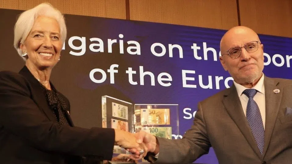 Президентът на ЕЦБ: Отброяваме часовете до членството на България в еврозоната, а аз си спомням ноември, когато посетих прекрасната София