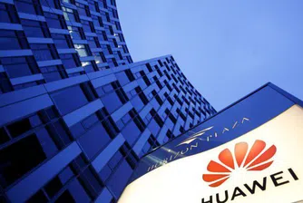 Приходите на Huawei за 2024 скачат до почти рекордни стойности