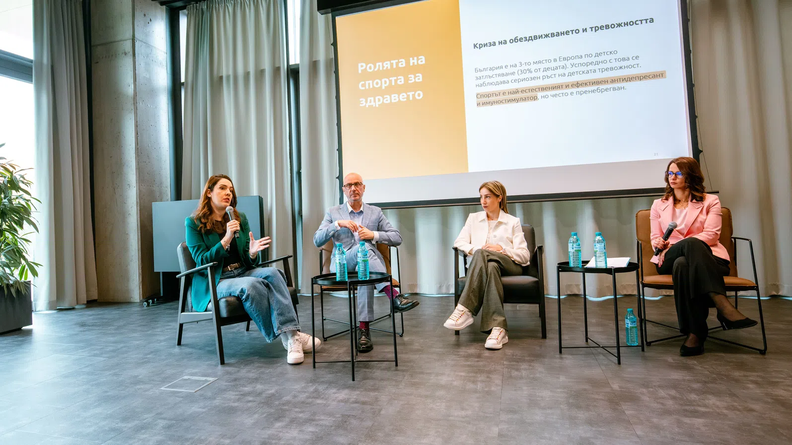 Спортът при децата: Повече тренировки по график, но по-малко ежедневно движение