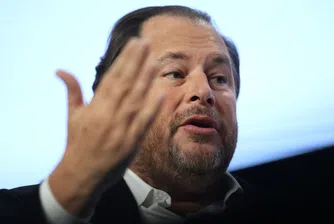 Спадът на Salesforce се отрази на технологичните акции, индексите в САЩ закриха надолу