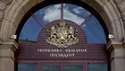 Изборите за президент и вицепрезидент ще са на 25 октомври, реши Народното събрание