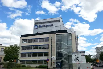 Westinghouse излиза на американската фондова борса