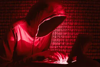 Те са компрометирали трета страна - доставчика на услуги за киберсигурност BeyondTrust, и са успели да получат достъп до некласифицирани документи