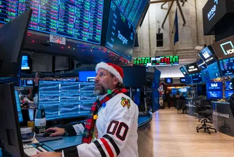 Тарифната политика на Тръмп не повиши цените толкова, колкото се опасяваха мнозина, докато надпреварата във въоръжаването с изкуствен интелект подхрани растежа – и акциите на най-големите технологични компании