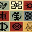 9 symboles Adinkra et les messages qu’ils transmettent que vous ignorez