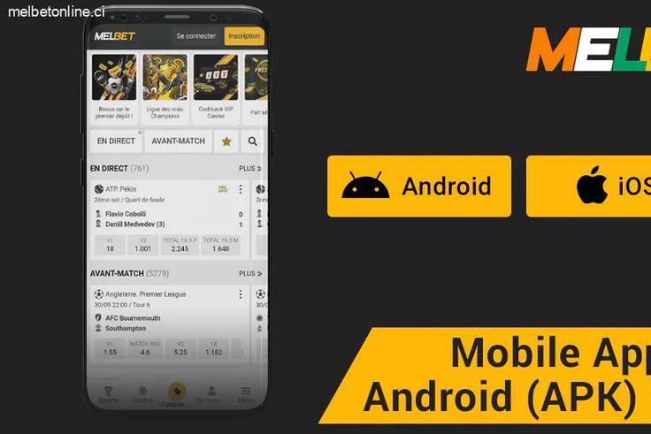 Comment télécharger et utiliser l'application Melbet sur iOS et Android