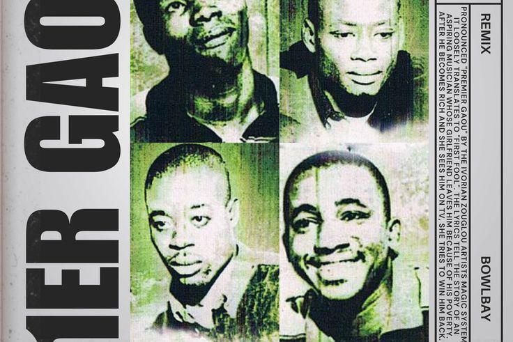 Premier Gaou du groupe Magic Système : le tube ivoirien devenu planétaire