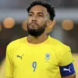 ‘Humiliated’ Pierre-Emerick Aubameyang quits Gabon national team