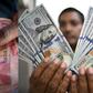 Ghana cedi to dollar rate today: Latest BoG rates for September 17