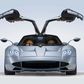 The most expensive car in the world: A look at the ultimate luxury vehicles
