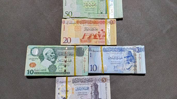 Lybian dinar [Getty/file photo]