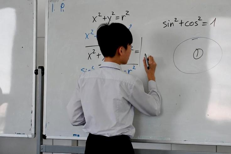 Top 10 Countries with the Highest IQ in the World: 2026 Rankings