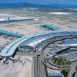 10 Best Airports in the World: 2026 Global Rankings