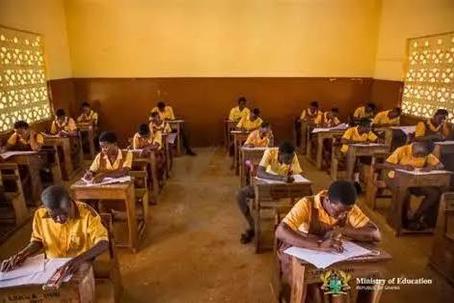 Ministry of Education announces new date for 2026/27 school placement results