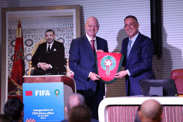 FIFA responds to Morocco's claim over the 2030 World Cup final venue