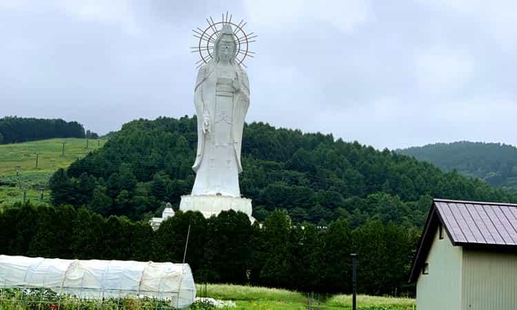 Daikannon of Kita no Miyako Park