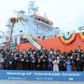 Mahama Commissions Sahara LPG Vessel in South Korea, boosting LPG supply in Ghana and West Africa
