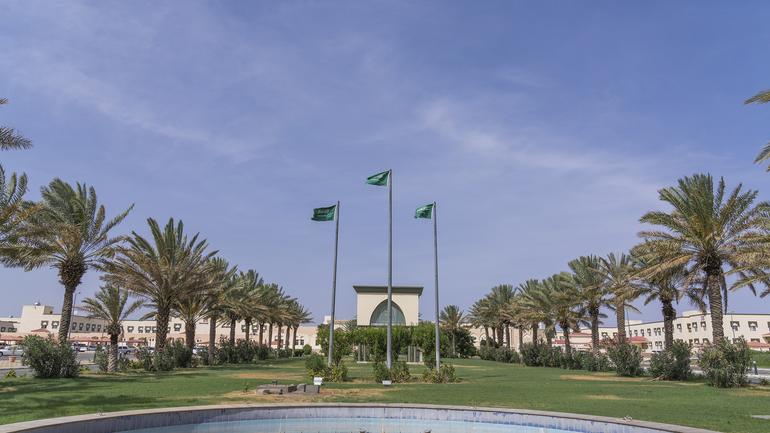 University of Taif. Image via timeshighereducation.com