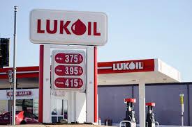 Lukoil Company