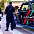 Ghanaian man wanted by U.S. over alleged romance scam, money laundering arrested in Morocco