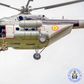 Gov’t to procure 4 new helicopters and 2 planes for Ghana Air Force – Dr Ato Forson