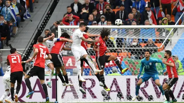 The Pharaohs lost 1-0 to Uruguay