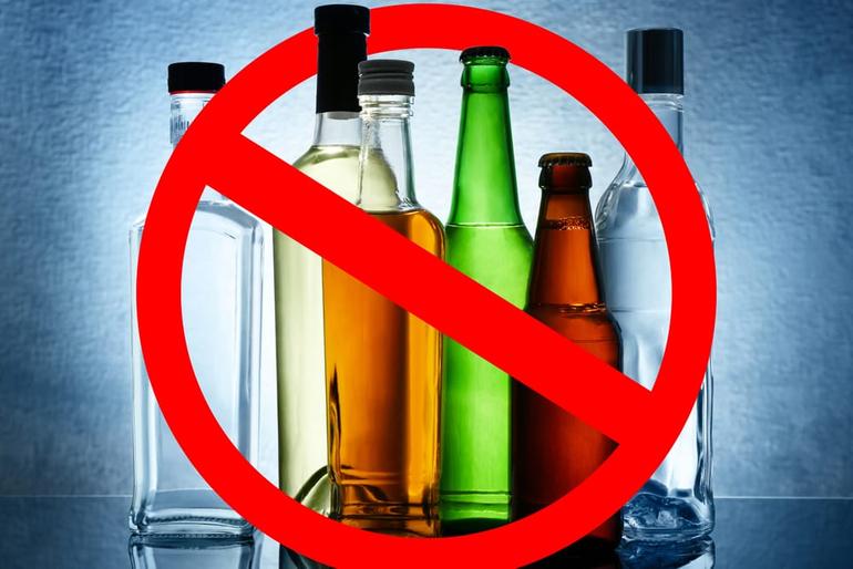 Alcohol imports are governed by both federal and state laws.